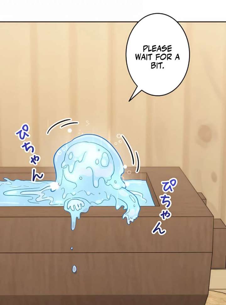 I Wish My Husband Were Dead Chapter 9 - Page 16