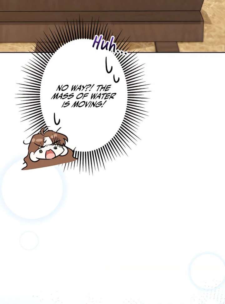 I Wish My Husband Were Dead Chapter 9 - Page 17