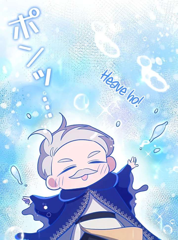 I Wish My Husband Were Dead Chapter 9 - Page 18