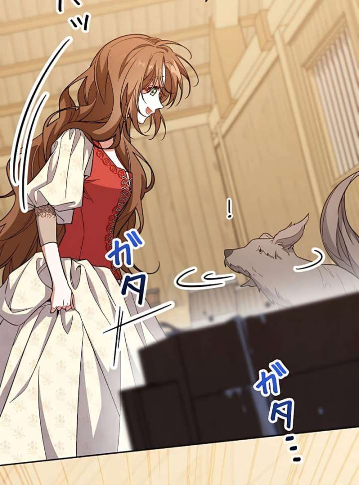 I Wish My Husband Were Dead Chapter 9 - Page 2