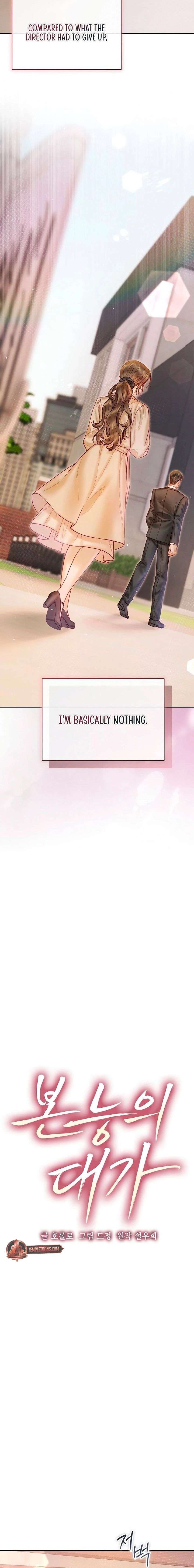 The Price of Instinct Chapter 18 - Page 4