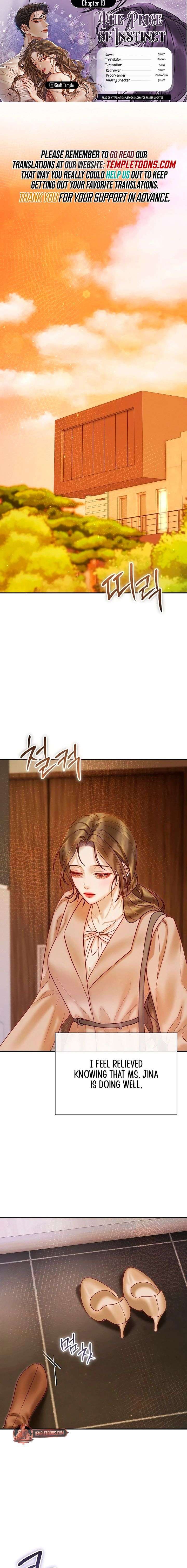 The Price of Instinct Chapter 19 - Page 1