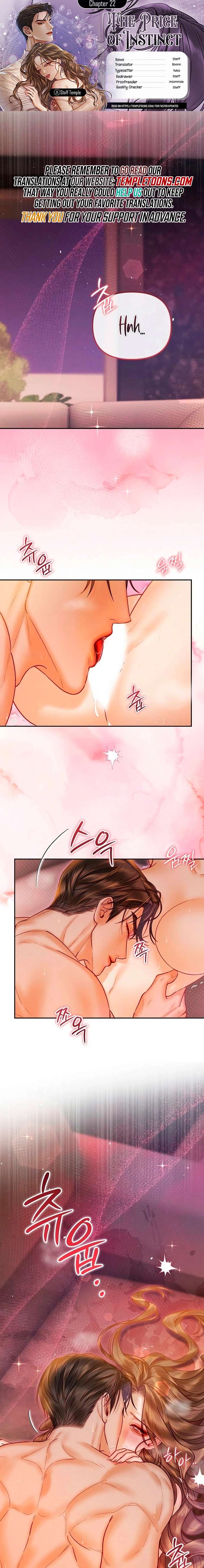 The Price of Instinct Chapter 22 - Page 1