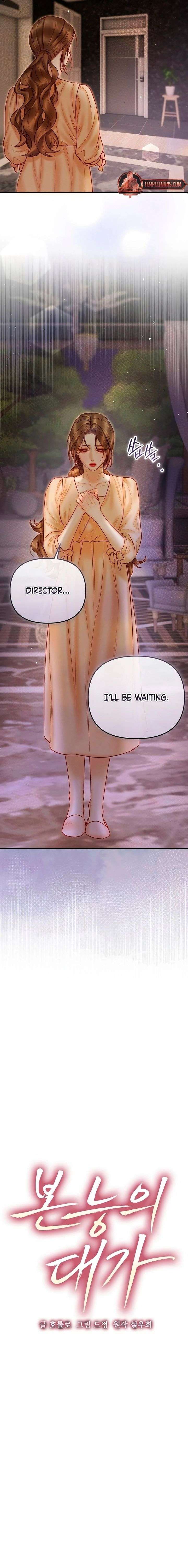 The Price of Instinct Chapter 23 - Page 12