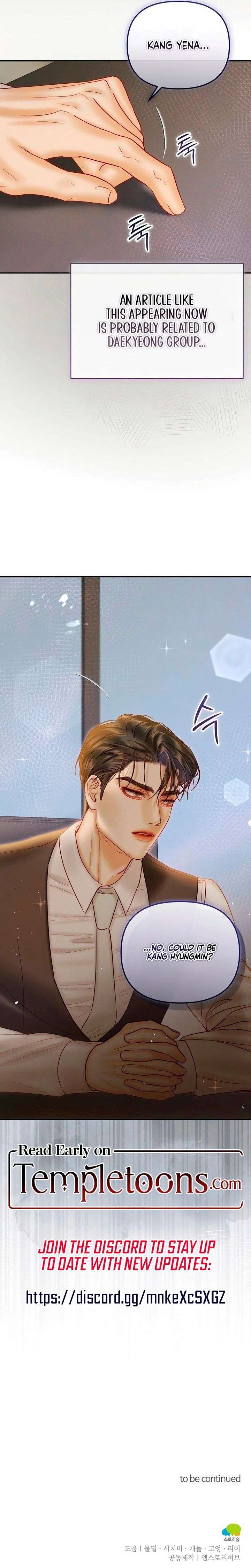 The Price of Instinct Chapter 23 - Page 21