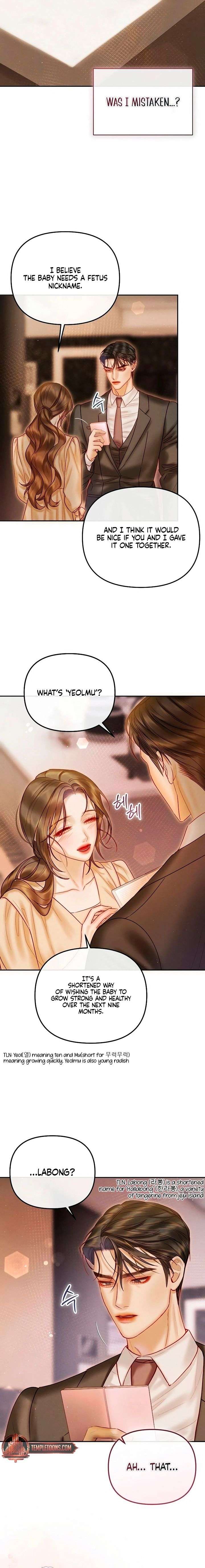 The Price of Instinct Chapter 23 - Page 3