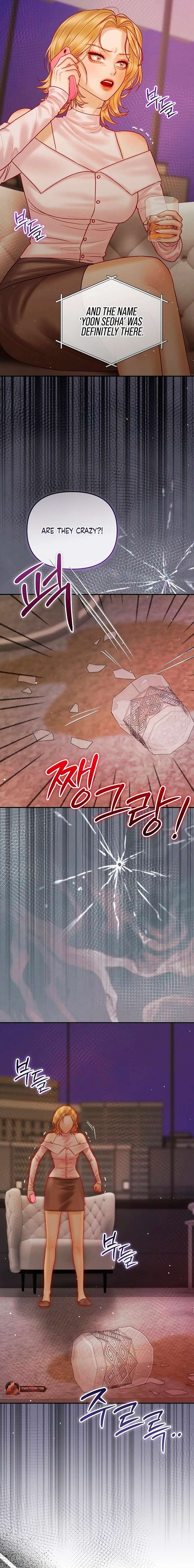 The Price of Instinct Chapter 25 - Page 17