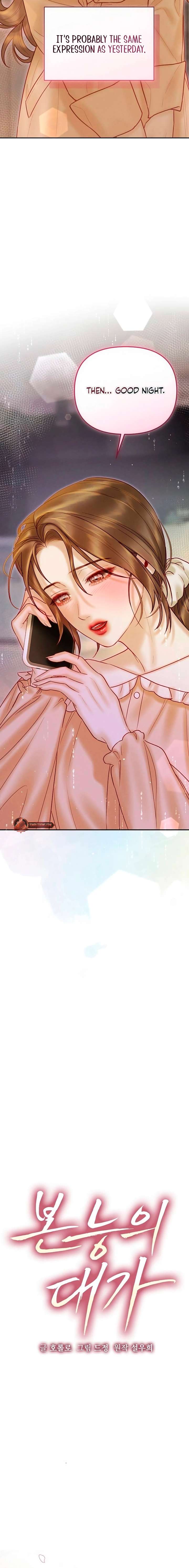 The Price of Instinct Chapter 25 - Page 6