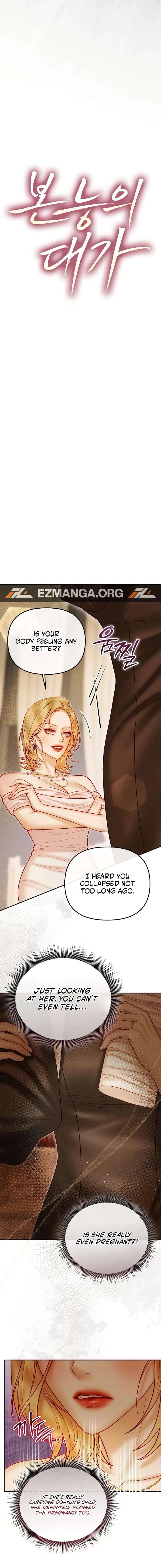 The Price of Instinct Chapter 30 - Page 5