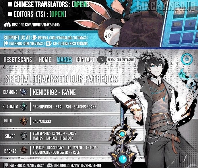 The Former Mercenary’s Life as a Prosecutor Chapter 12 - Page 14