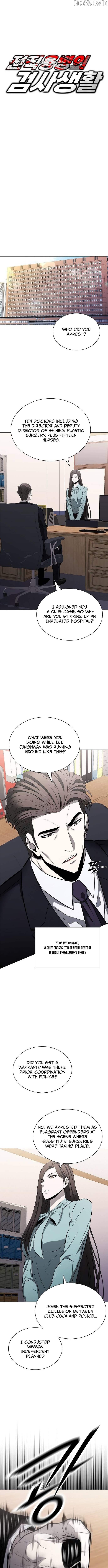 The Former Mercenary’s Life as a Prosecutor Chapter 12 - Page 3