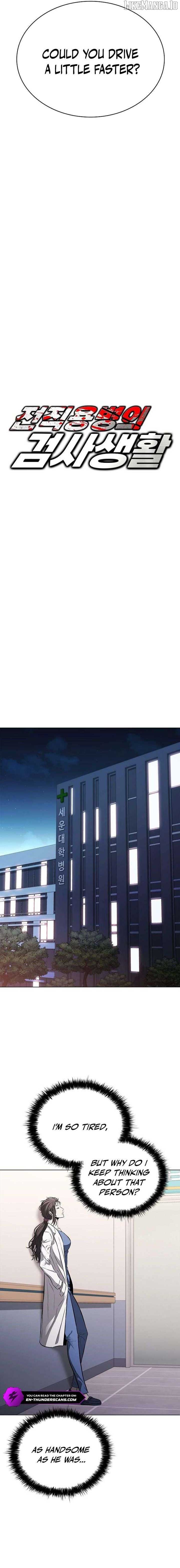 The Former Mercenary’s Life as a Prosecutor Chapter 15 - Page 6