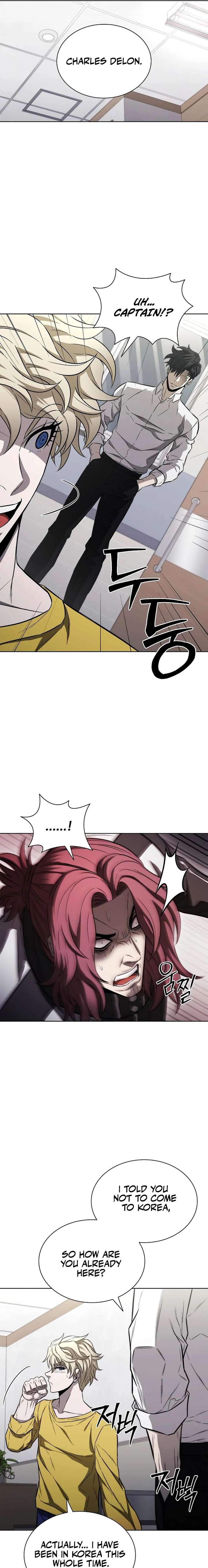 The Former Mercenary’s Life as a Prosecutor Chapter 30 - Page 17