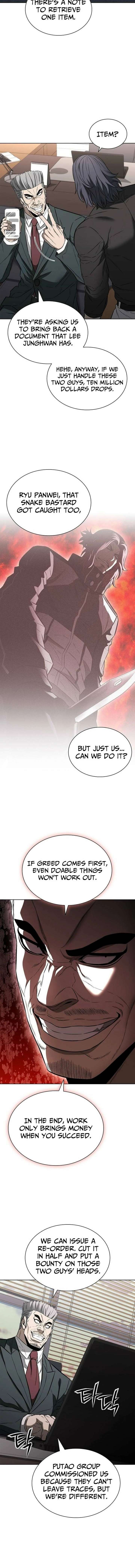 The Former Mercenary’s Life as a Prosecutor Chapter 33 - Page 9