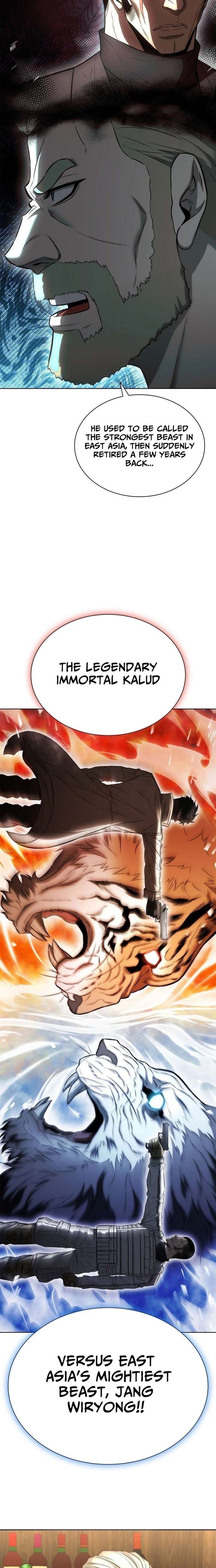 The Former Mercenary’s Life as a Prosecutor Chapter 37 - Page 20