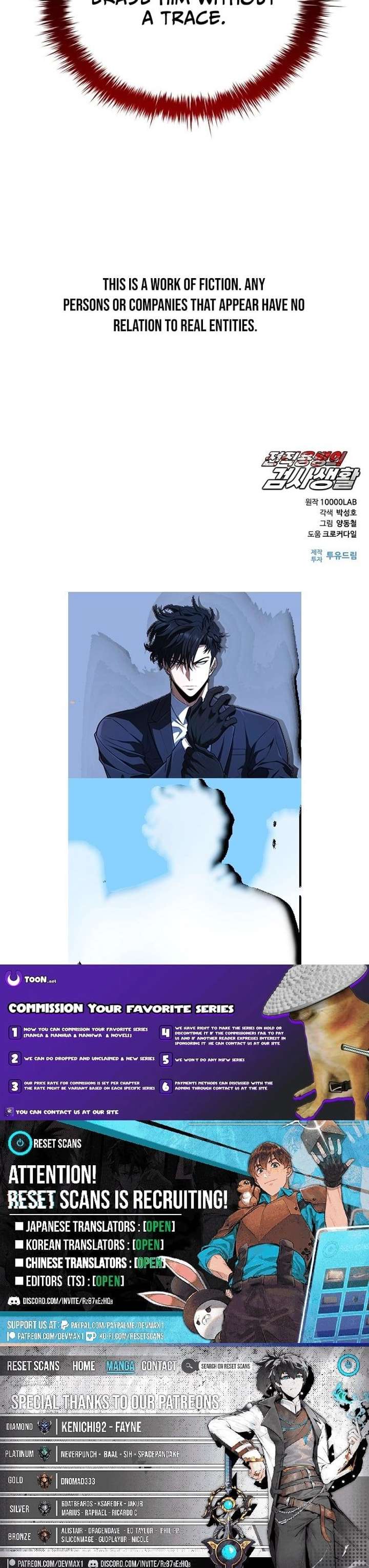 The Former Mercenary’s Life as a Prosecutor Chapter 40 - Page 23