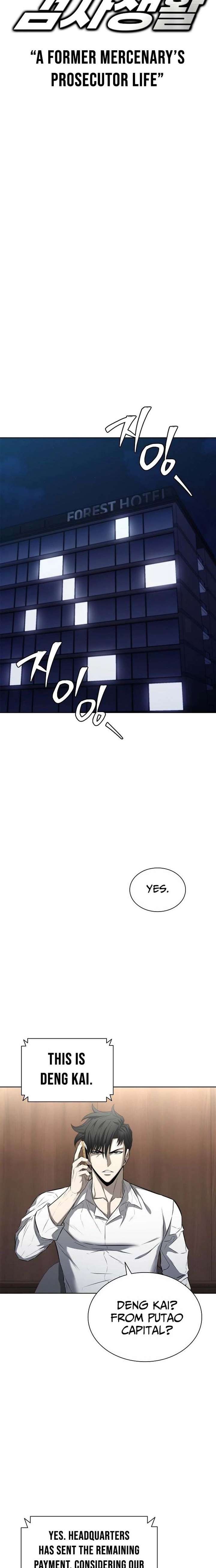 The Former Mercenary’s Life as a Prosecutor Chapter 41 - Page 9