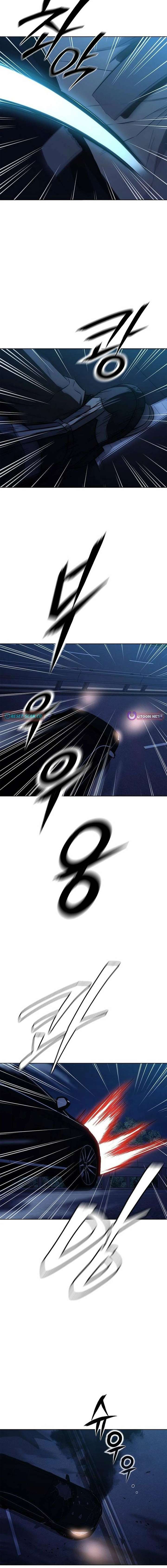 The Former Mercenary’s Life as a Prosecutor Chapter 43 - Page 4