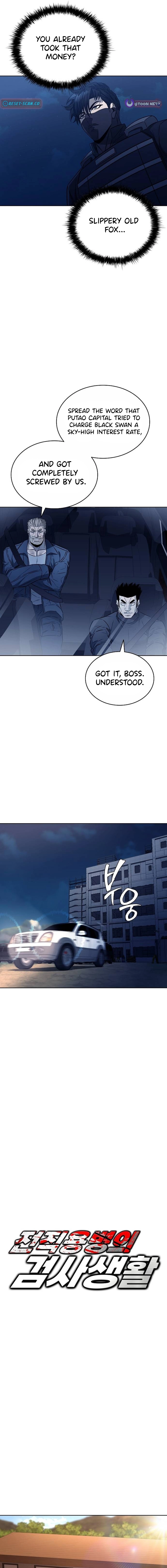 The Former Mercenary’s Life as a Prosecutor Chapter 45 - Page 9