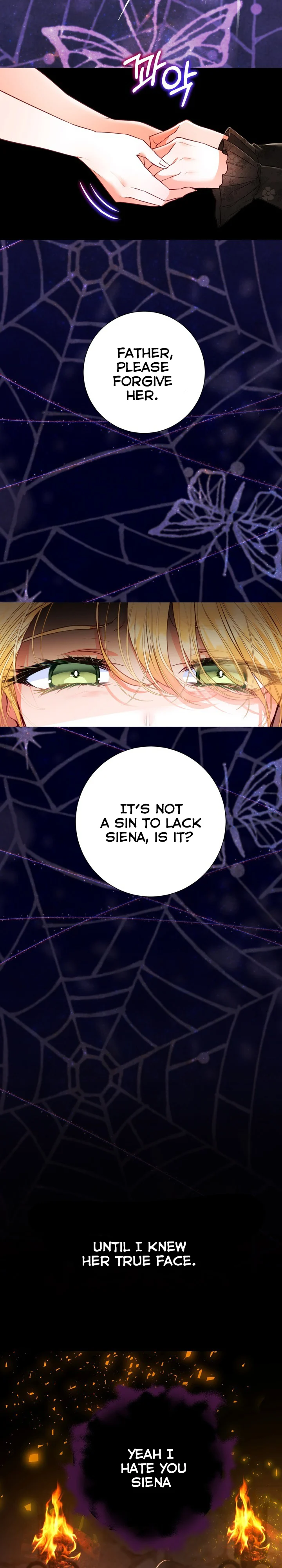 The World Without My Sister Who Everyone Loved Chapter 1 - Page 11