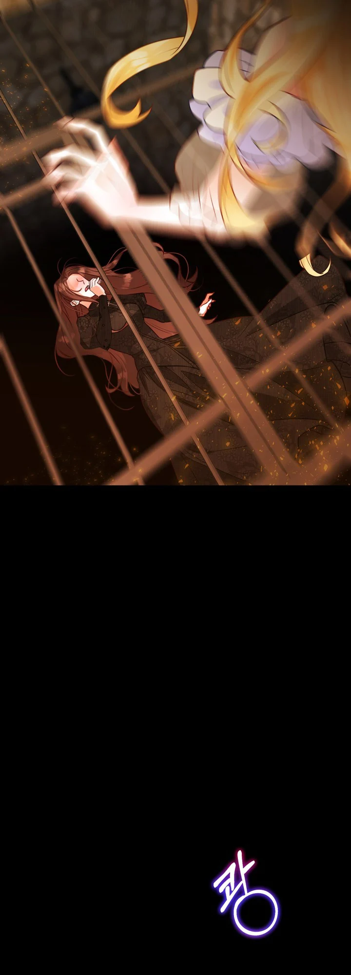 The World Without My Sister Who Everyone Loved Chapter 1 - Page 21