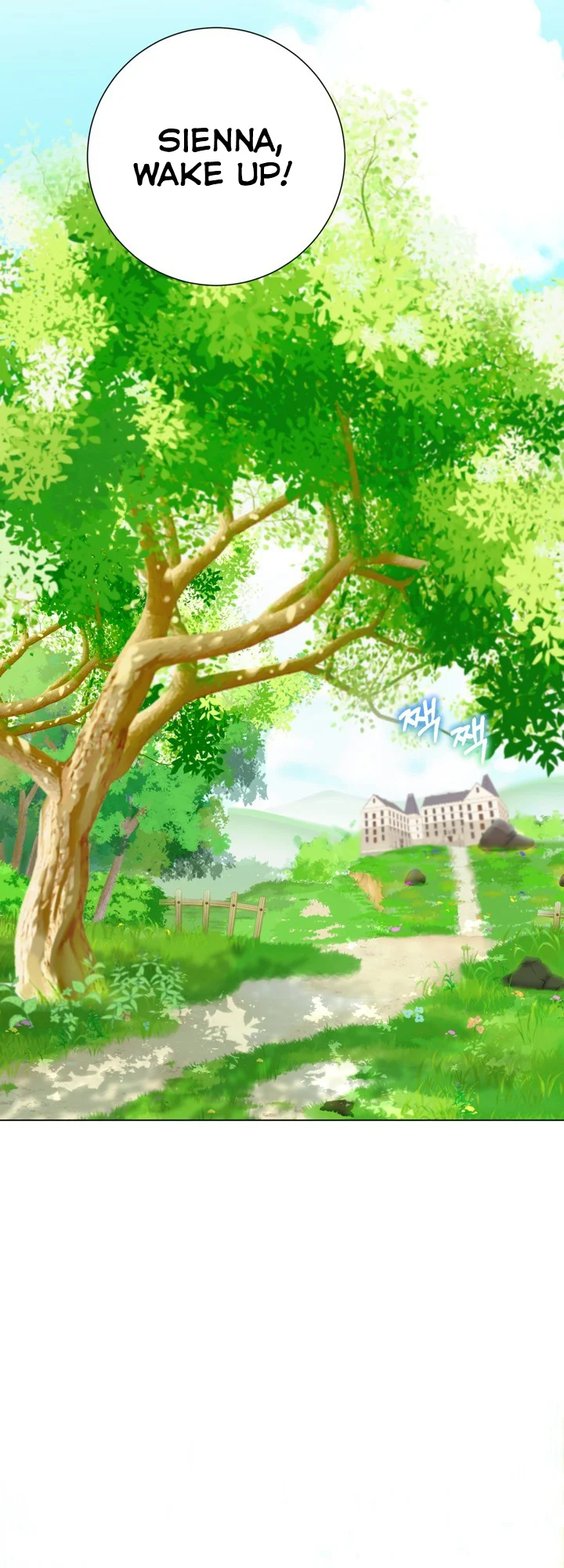 The World Without My Sister Who Everyone Loved Chapter 1 - Page 30