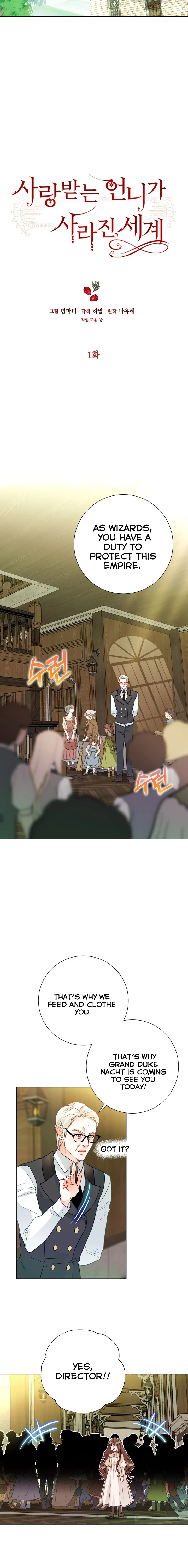 The World Without My Sister Who Everyone Loved Chapter 1 - Page 35