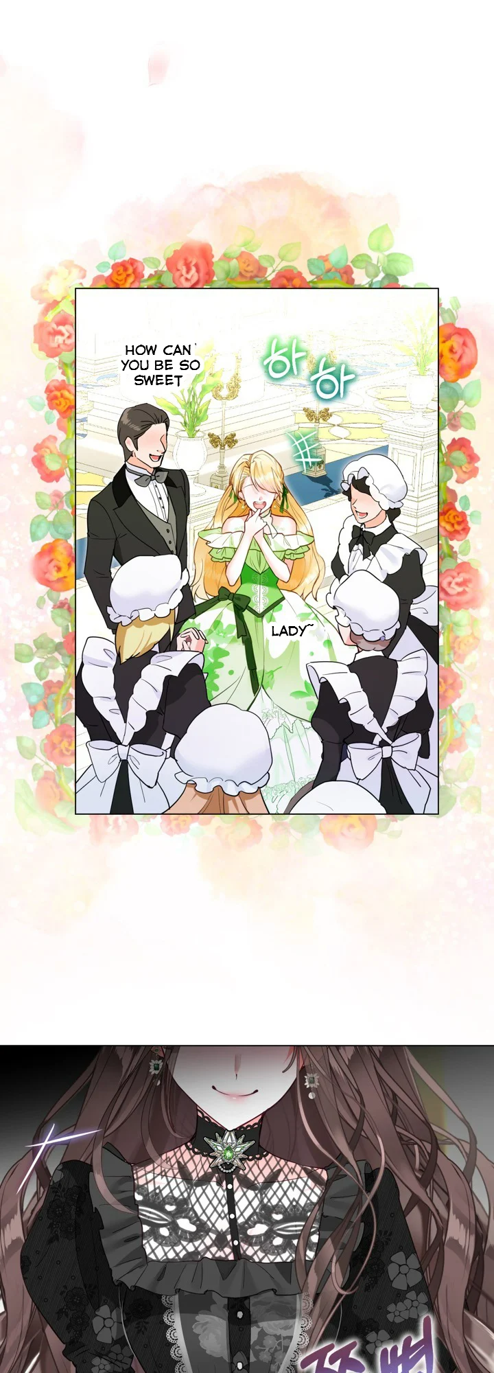 The World Without My Sister Who Everyone Loved Chapter 1 - Page 5