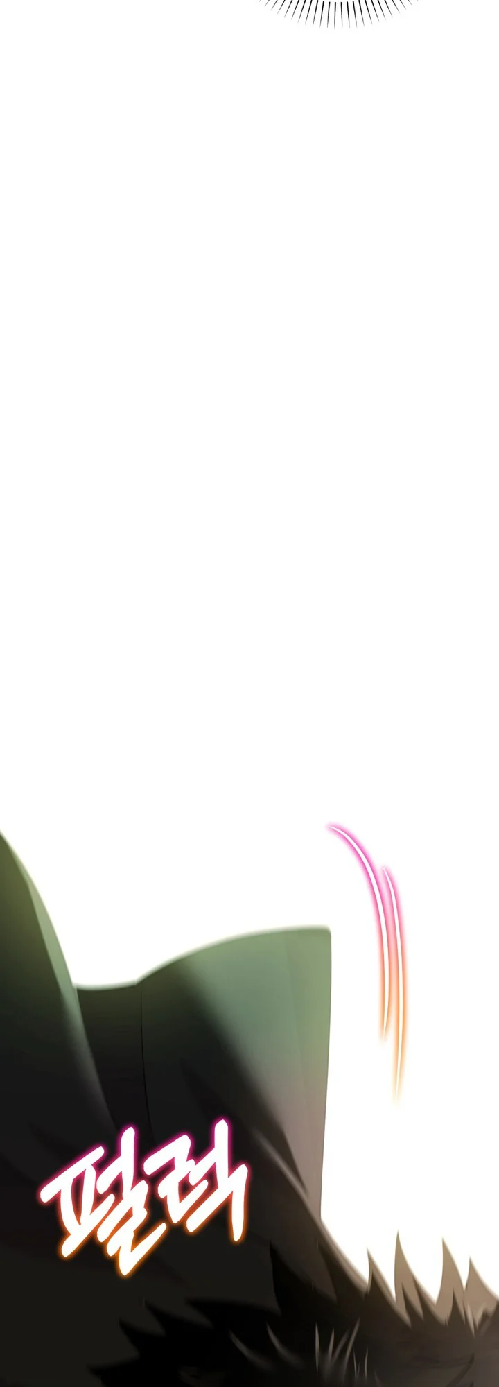 The World Without My Sister Who Everyone Loved Chapter 1 - Page 61