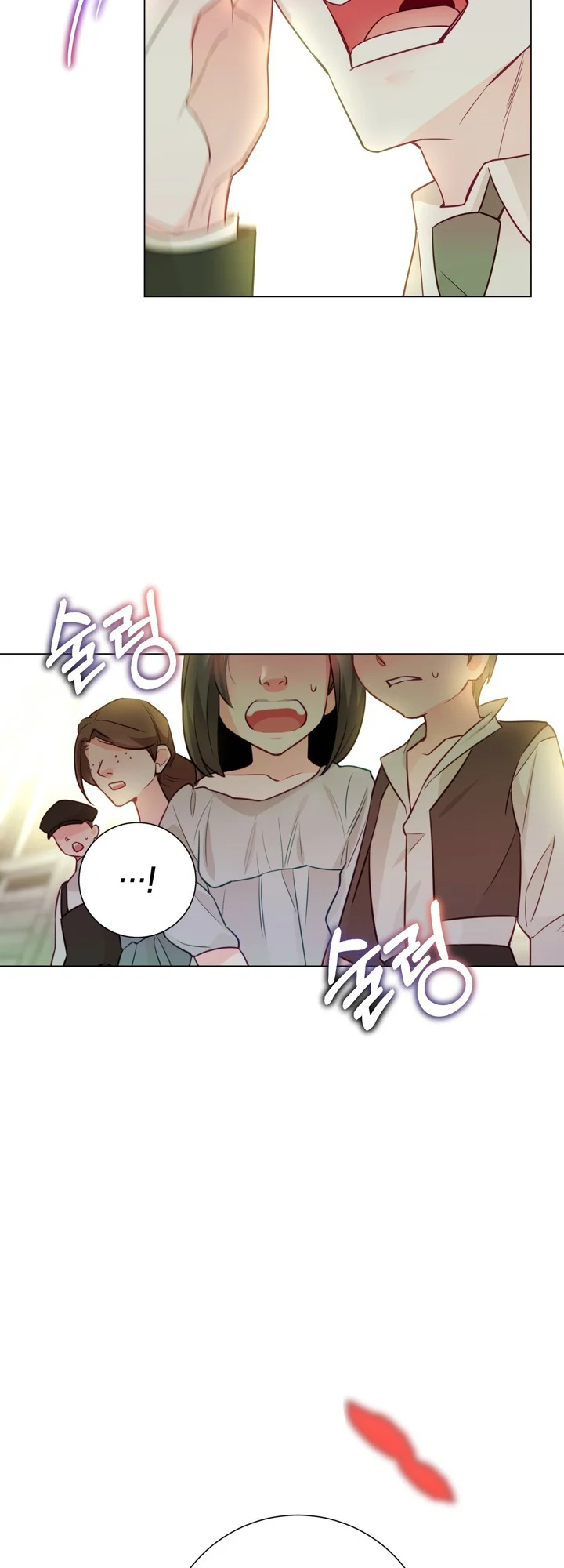 The World Without My Sister Who Everyone Loved Chapter 1 - Page 63