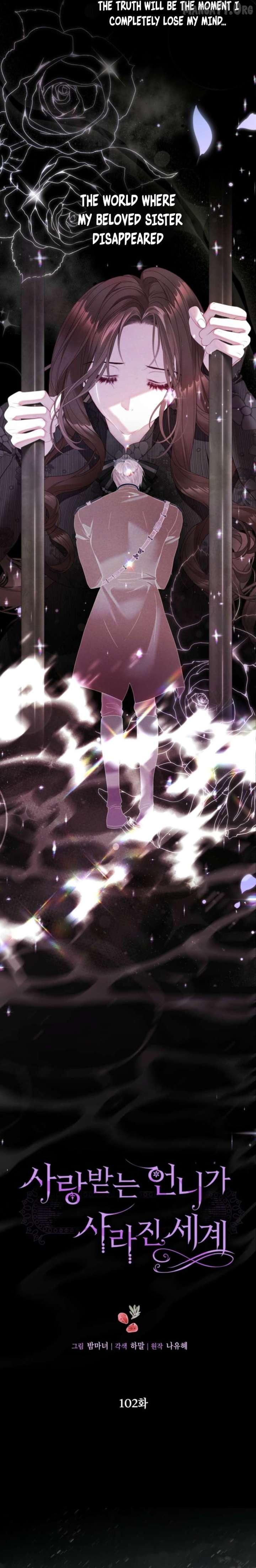 The World Without My Sister Who Everyone Loved Chapter 102 - Page 20