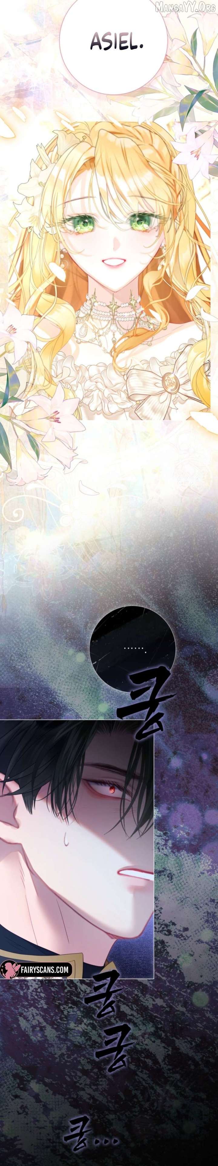 The World Without My Sister Who Everyone Loved Chapter 102 - Page 23