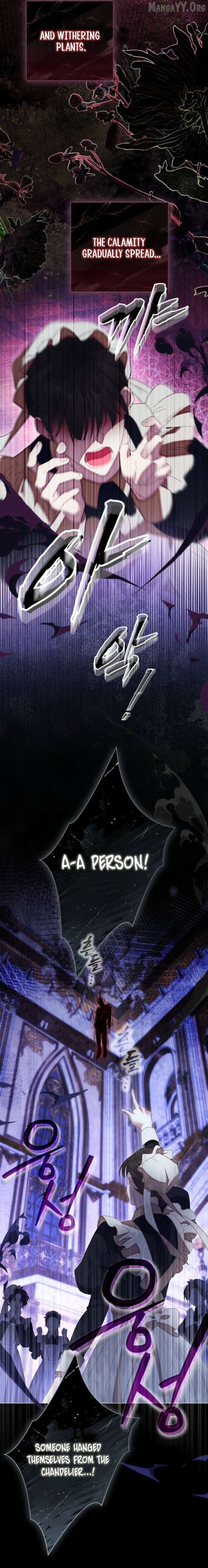 The World Without My Sister Who Everyone Loved Chapter 102 - Page 4