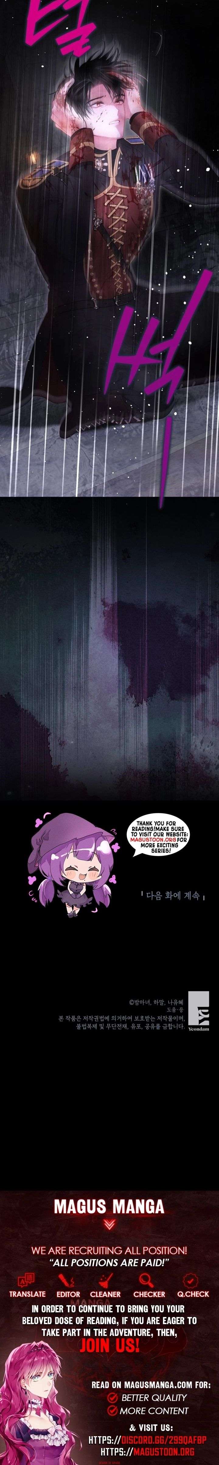 The World Without My Sister Who Everyone Loved Chapter 103 - Page 21