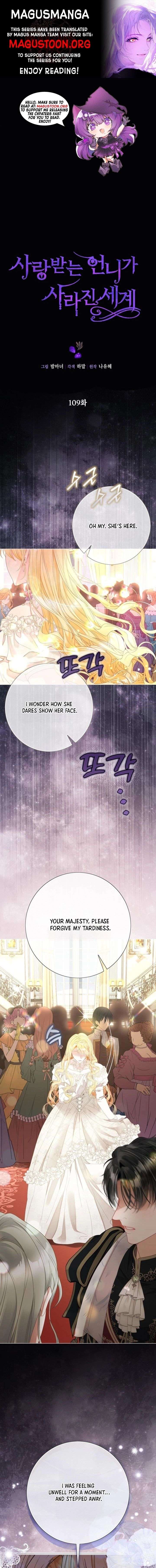 The World Without My Sister Who Everyone Loved Chapter 109 - Page 1