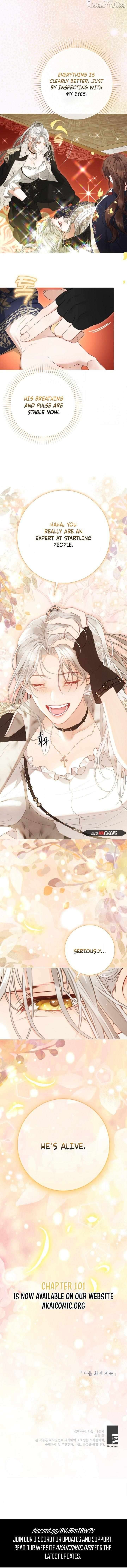 The World Without My Sister Who Everyone Loved Chapter 111 - Page 14