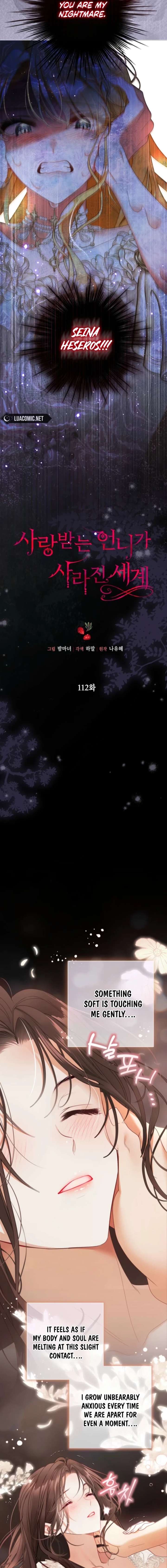 The World Without My Sister Who Everyone Loved Chapter 112 - Page 12