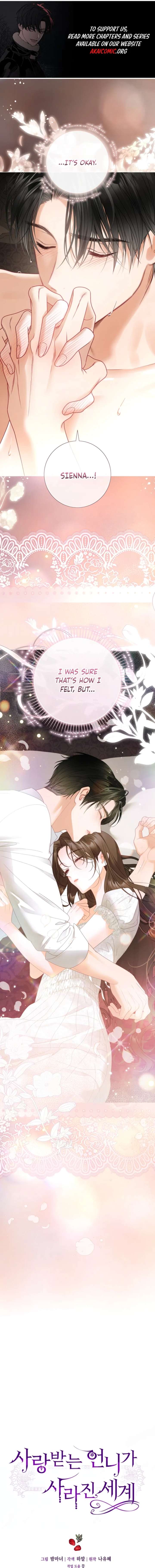 The World Without My Sister Who Everyone Loved Chapter 114 - Page 1