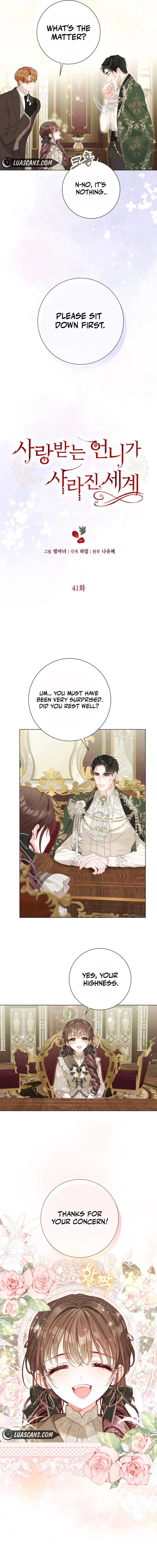 The World Without My Sister Who Everyone Loved Chapter 41 - Page 2