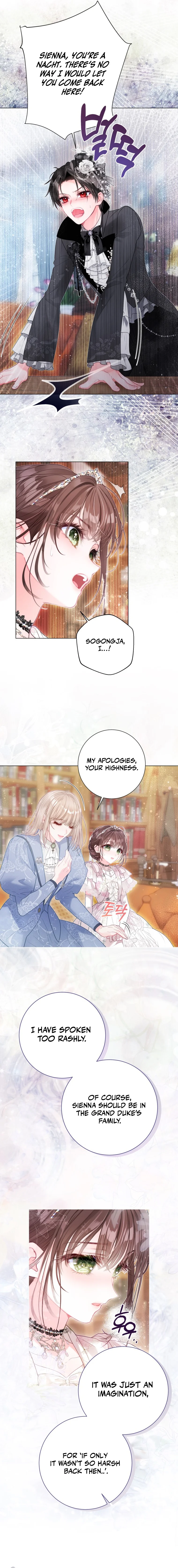 The World Without My Sister Who Everyone Loved Chapter 44 - Page 10