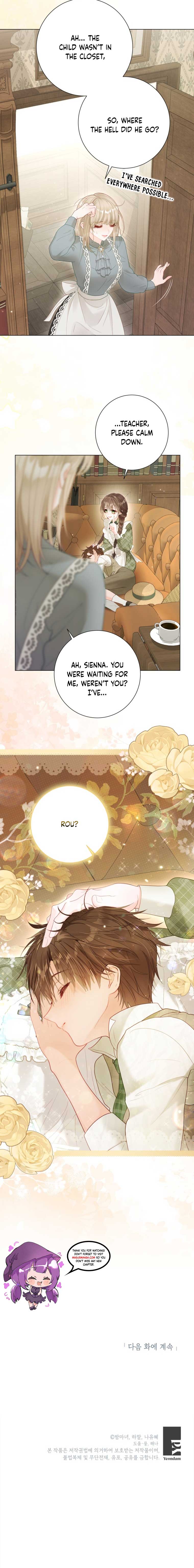 The World Without My Sister Who Everyone Loved Chapter 45 - Page 12