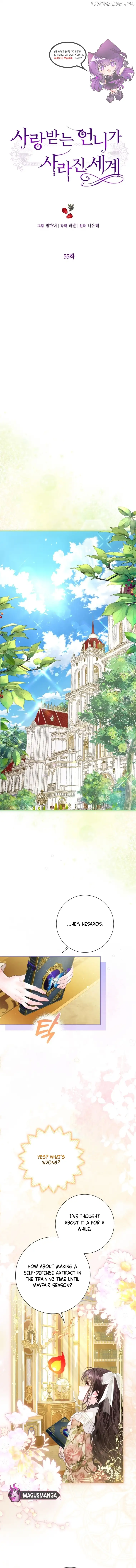 The World Without My Sister Who Everyone Loved Chapter 55 - Page 1