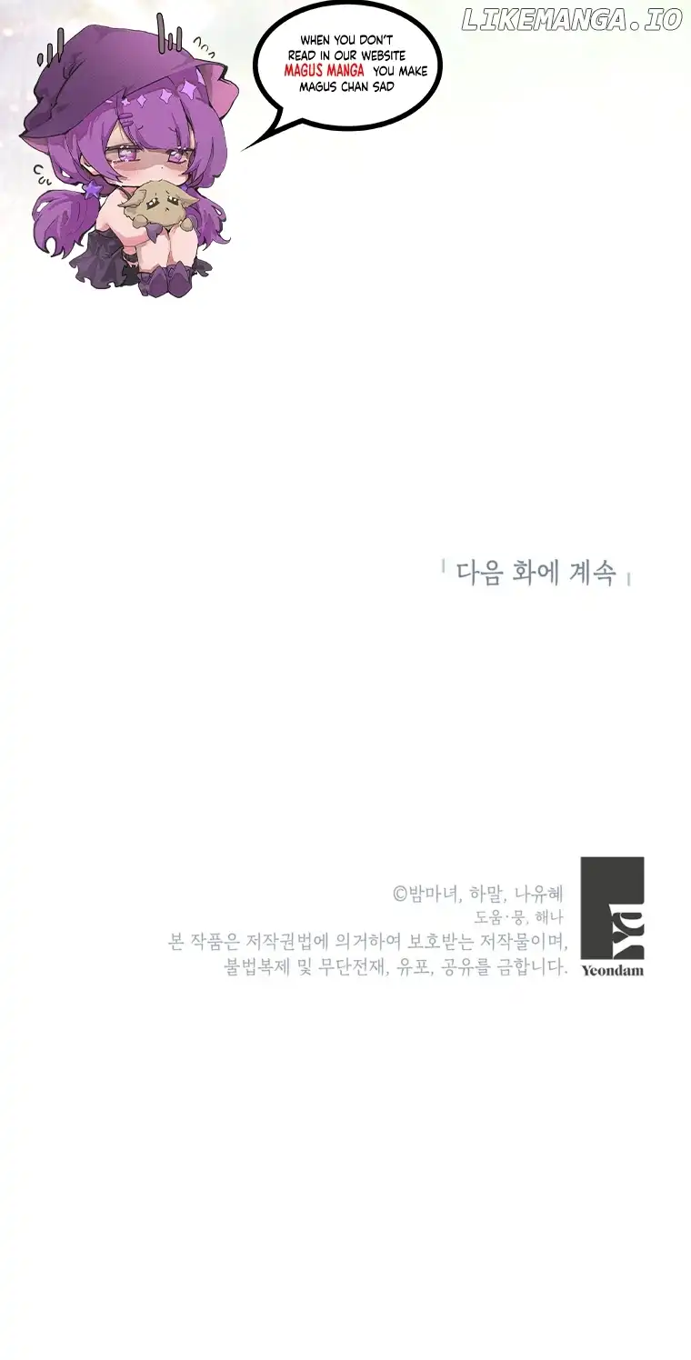 The World Without My Sister Who Everyone Loved Chapter 55 - Page 16