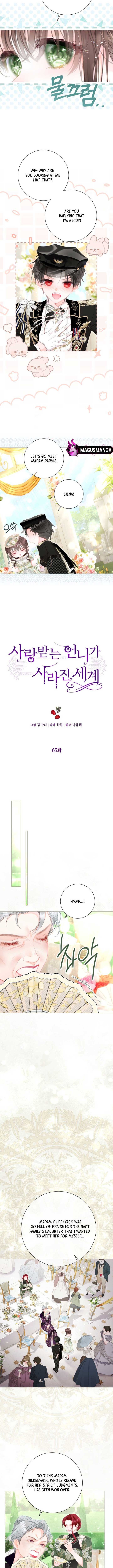 The World Without My Sister Who Everyone Loved Chapter 65 - Page 4