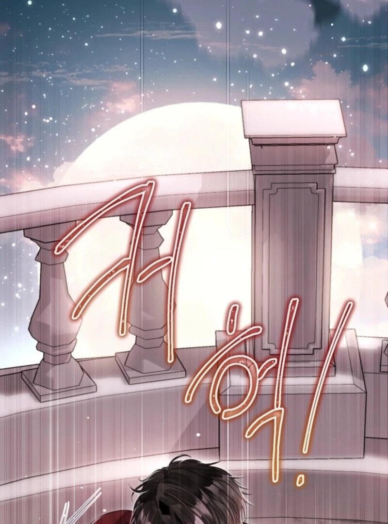 The World Without My Sister Who Everyone Loved Chapter 85 - Page 112