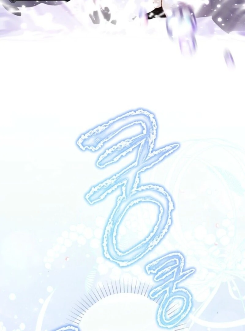 The World Without My Sister Who Everyone Loved Chapter 85 - Page 121