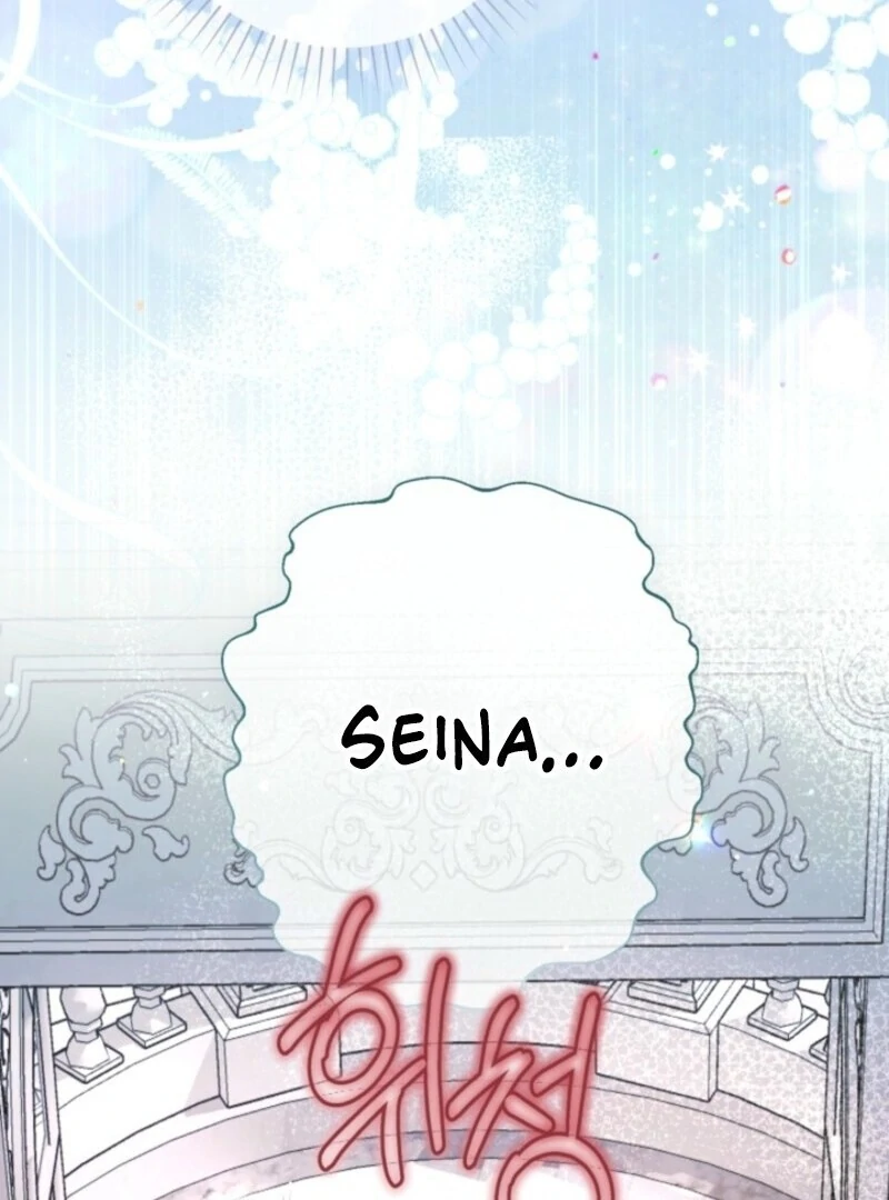 The World Without My Sister Who Everyone Loved Chapter 85 - Page 124