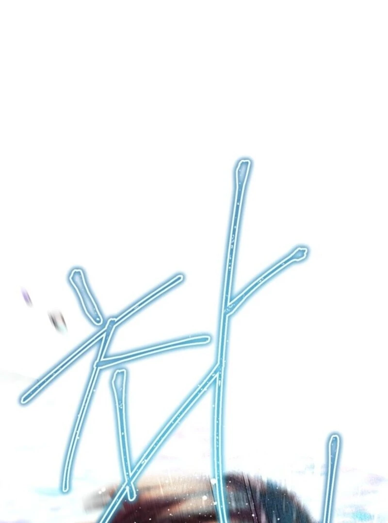 The World Without My Sister Who Everyone Loved Chapter 85 - Page 14