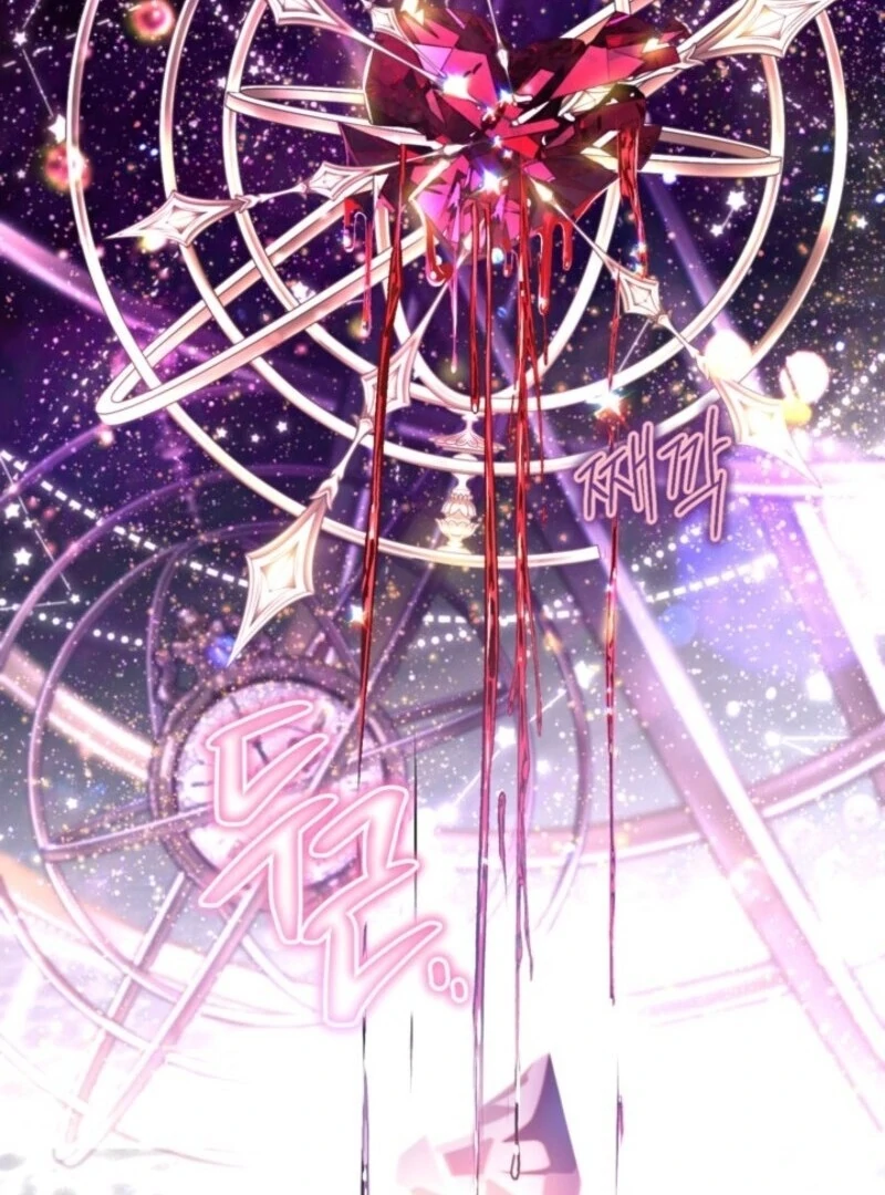 The World Without My Sister Who Everyone Loved Chapter 85 - Page 26