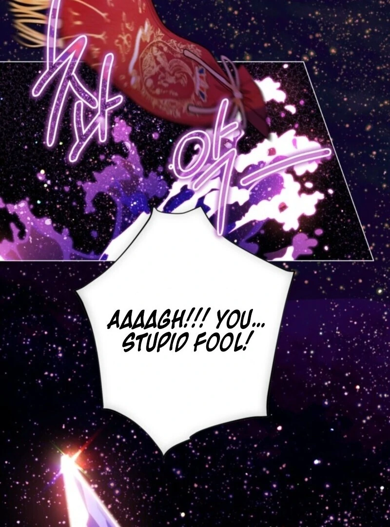 The World Without My Sister Who Everyone Loved Chapter 85 - Page 57